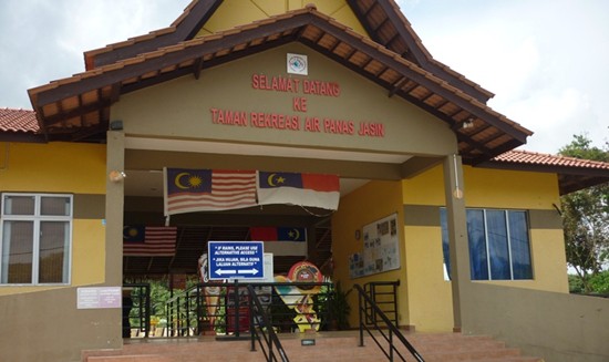 taman rekreasi air panas jasin