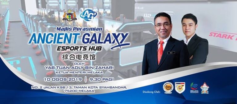 Ancient Galaxy Esports