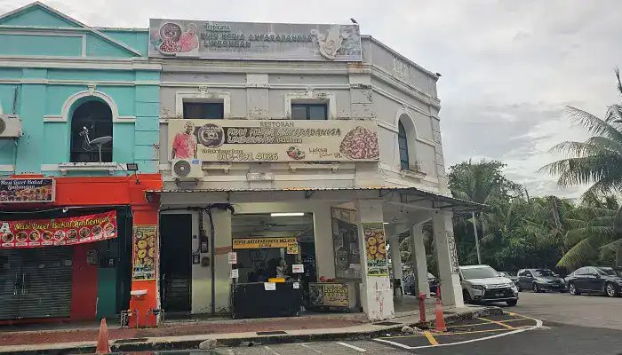 Kuih Keria Antarabangsa Haji Jalil